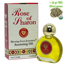 Anointing Oil Rose of Sharon Blessing form Jerusalem and Olive Leaves 7.5 ml - £14.81 GBP