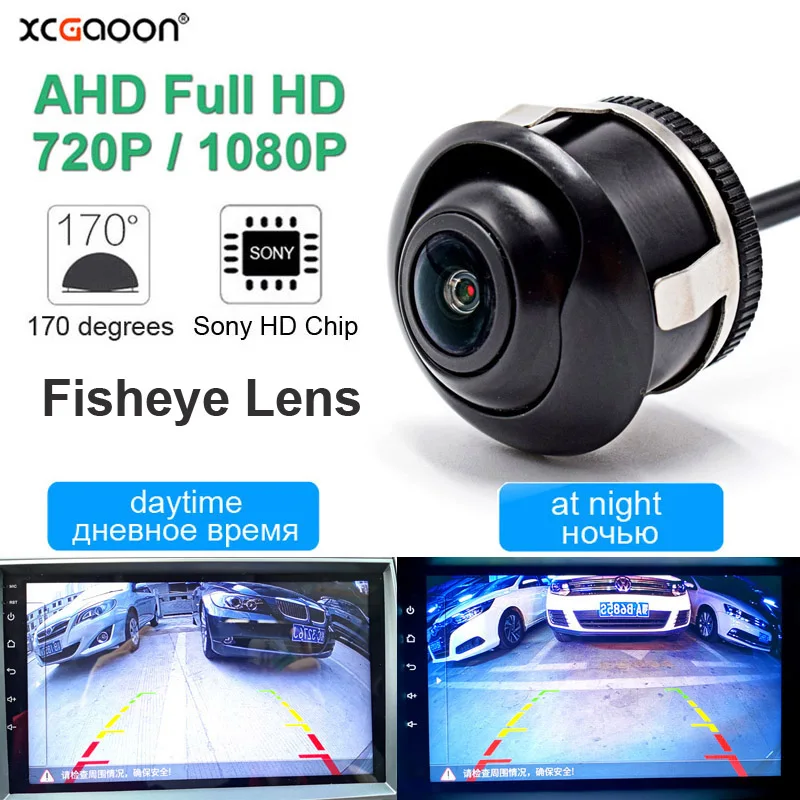 AHD 720P/1080P 170 Degree 2 Megapixels Car Rear Backup View Camera Night Vision - £23.06 GBP