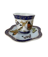 Baum Brothers Formalities tea cup demitasse and saucer Butterfly print c... - £11.67 GBP