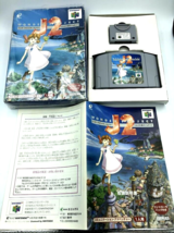 Wonder Project J2 Nintendo 64 Japanese version N64 COMPLETE CIB w controller pak - £33.52 GBP