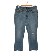 J Crew Jeans Womens 32 High Rise Flare Crop Medium Wash Distressing Deni... - $23.75