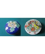 Qianlong Chinese Trinket Box And Cloisonne Blue Trinket Box Pick One - $75.16 CAD+