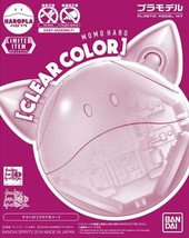 [Event Limited] Hello Pla Momoharo [Clear Color] Gundam Build Divers - $28.64