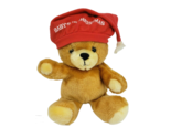 VINTAGE 1985 ENESCO BABY&#39;S 1ST CHRISTMAS TAN TEDDY BEAR STUFFED ANIMAL P... - $65.55