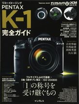 Ricoh Imaging PENTAX K-1 Perfect Guide Japanese Book Japan - $95.03