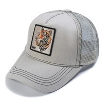 Patch Embroidered Flower Animal Pattern Baseball Cap Sunshade Men&#39;s And Women&#39;s  - $13.00