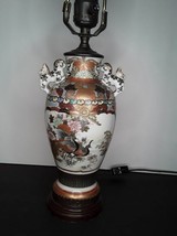 Fine Japanese Kutani Urn Lamp with Peacocks and Foo dog handles - £367.29 GBP