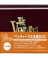Box Ventures - $197.95