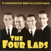 The Four Lads (The Four Lads Famous Artists Cd 20 Tracks) [Cd] - £9.41 GBP