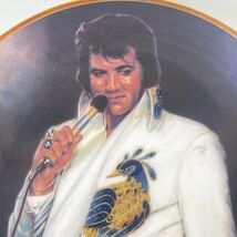 Elvis Presley Remembered Series 10 Inch Collector Plate Tenderly 1989 - $16.14