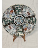 Vintage Japanese Porcelain Imari Handpainted Charger Birds Landscape Dra... - £72.91 GBP