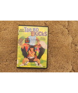 Tae Bo Kicks (DVD, 2005) - £10.02 GBP