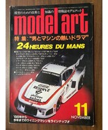 Model Art Company Model Art Nov. 1984 Modeling Magazine CVN70 Carl Vinso... - $19.75