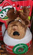 OMG Surprise 2-in-1 Plush Restless Reindeer Medium Dog Toy + Squeaky Gif... - $14.82
