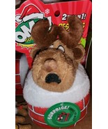 OMG Surprise 2-in-1 Plush Restless Reindeer Medium Dog Toy + Squeaky Gif... - £11.65 GBP