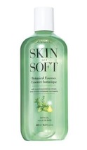 Avon Botanical Essence Skin So Soft Bath Oil - $39.99