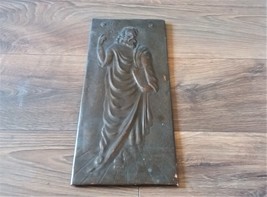 Vintage Embossed Copper Wall Decoration of Mesrop Mashtots, Home Wall Décor - $72.00