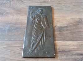 Vintage Embossed Copper Wall Decoration of Mesrop Mashtots, Home Wall Décor - $119.00