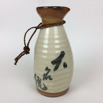 Large Ceramic Sake Pour Bottle With Rope Handle 18 fl oz 7” Bottle Only Used - £15.82 GBP