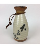 Large Ceramic Sake Pour Bottle With Rope Handle 18 fl oz 7” Bottle Only ... - £15.50 GBP