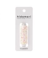 Cosmo Hidamari Sashiko Variegated Thread 30 Meters Pink Yellow - $115.14 MXN