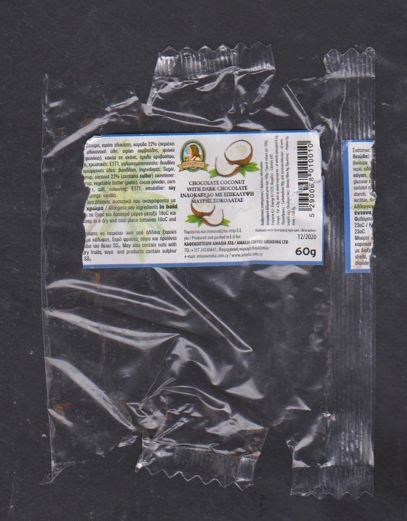 Item image 8