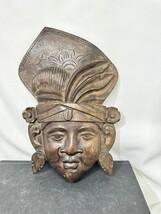 Vintage Klungkung Bali Hand Carved Hard Wood Man Woman Face Wall Hanging - £20.87 GBP