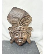Vintage Klungkung Bali Hand Carved Hard Wood Man Woman Face Wall Hanging - $26.18