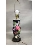 Vintage 29.5” Table Lamp With Flowers And Butterflies - $47.54 CAD