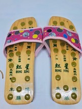 Acupoint Massage Slippers Sandal For Men Women Feet Chinese Acupressure Therapy  - £9.73 GBP