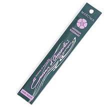 Maroma Lavender Rosemary Incense Sticks, 10 Count - £6.38 GBP