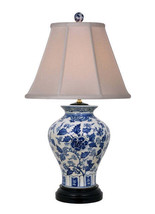 Floral Leaf Porcelain Blue and White Vase Table Lamp 26&quot; - £223.61 GBP
