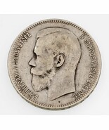 1898 Russia Rouble Silver Coins, VF Very Fine Condition Y 59.1 - $134.24 CAD