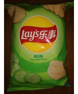 CHINESE LAYS CUCUMBER FLAVOR CHIPS- 3 OZ BAG - $173.27 MXN
