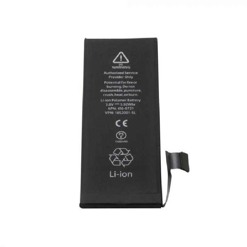 Item image 2