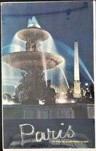 1960s? ORIGINAL vintage TRAVEL POSTER 26&quot;x40&quot; Paris place de la concorde la nuit - £98.88 GBP