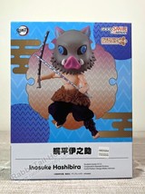 Good Smile Company Nendoroid Doll Inosuke Hashibira - Demon Slayer (US In-Stock) - £46.22 GBP