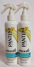 2X Pantene PRO-V Style Series SMOOTH Heat Protecting Spray 8.5 Oz. Each  - £19.30 GBP