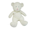 14&quot; RUSS BERRIE BABY WHITE TEDDY BEAR RATTLE STUFFED ANIMAL PLUSH TOY LOVEY - $75.05