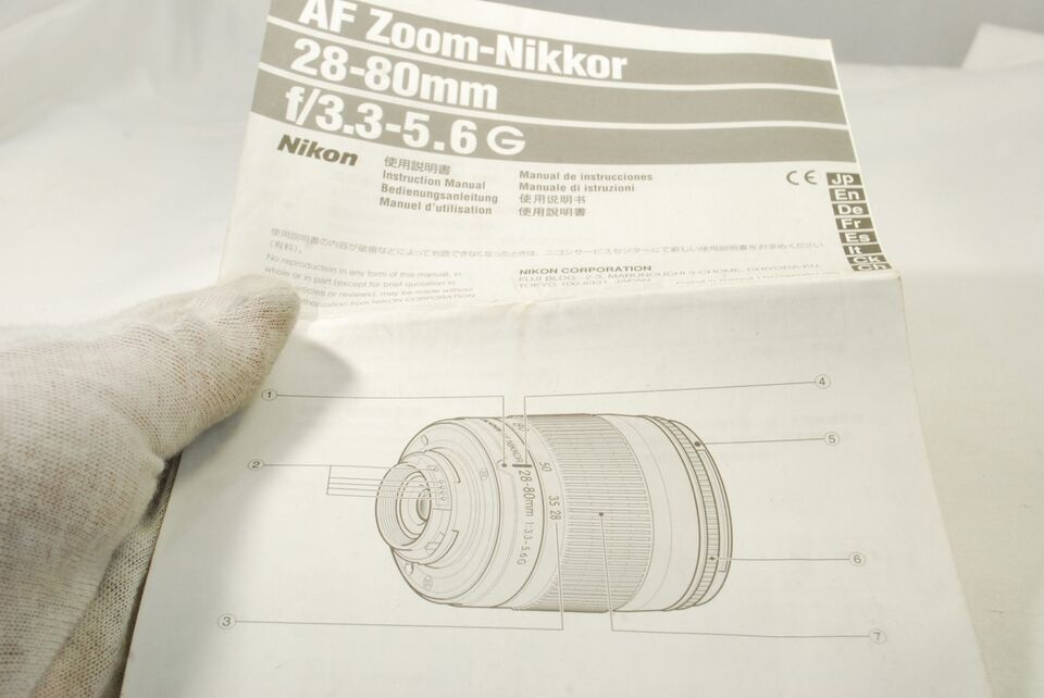 AF Zoom-Nikkor 28-80mm f3.3-5.6 G Instruction Manual 7219105 - $5.22