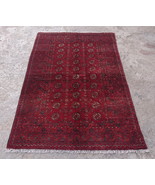 4x6 Afghan Bokhara Tribal Turkmen Rug - $9,861.59 MXN