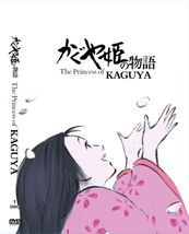 DVD ~ Studio Ghibli The Tale of the Princess Kaguya Movie  - £15.97 GBP