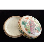 Antique Famille Verte Porcelain Seal Paste Ink Box #2 - $75.00