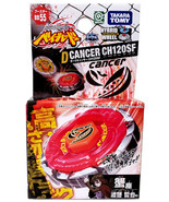 Dark Cancer / Gasher CH120SF Metal Fusion Beyblade BB-55 US warehouse SHip - $441.56 MXN