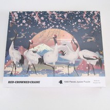 Red Crowned Crane 1000 Piece Jigsaw Puzzle Made By Pinzzle Art Asian Bir... - $32.65