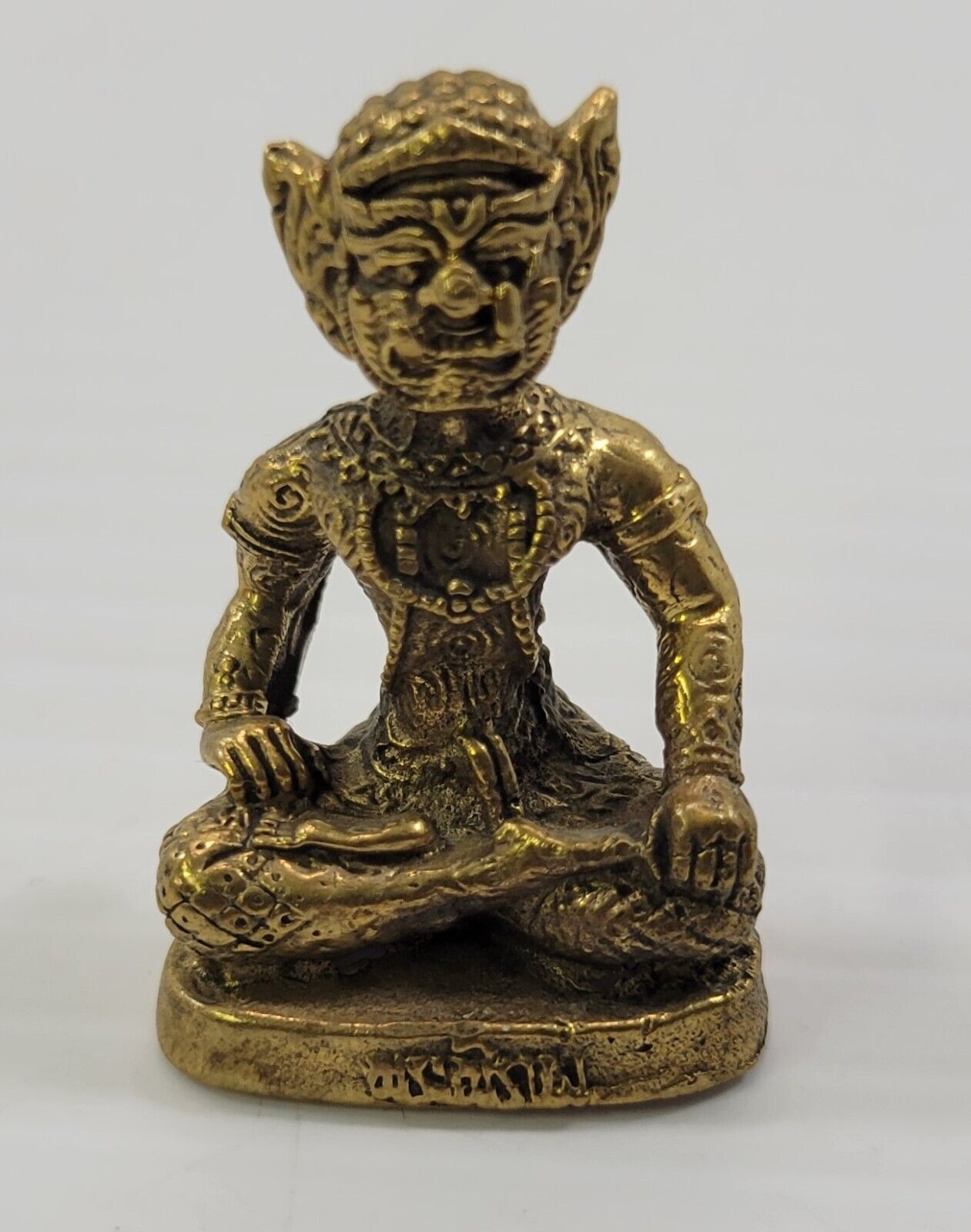 *B3) Phra Pirab Thai Gold Tone Brass Metal Amulet Talisman Figurine - $9.89