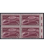 1104 - Miscut Gutter Snipe Error / EFO Block of 4 &quot;Brussels Exhibition&quot; ... - $9.99