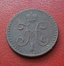 rc10-15. From Collection Russia Empire 1/4 KOPEK Kopeke Polushka 1842 SP... - £15.39 GBP