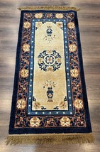 Silk Chinese Rug 2x4 Peking Carpet Golden-Beige Blue Hand Knotted - $1,200.00