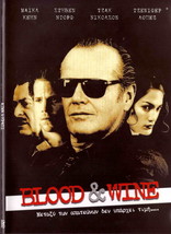 Blood And Wine (Jack Nicholson, Stephen Dorff, Jennifer Lopez) R2 Dvd - $13.99